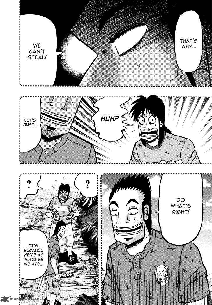 Tobaku Datenroku Kaiji Kazuyahen 73 15
