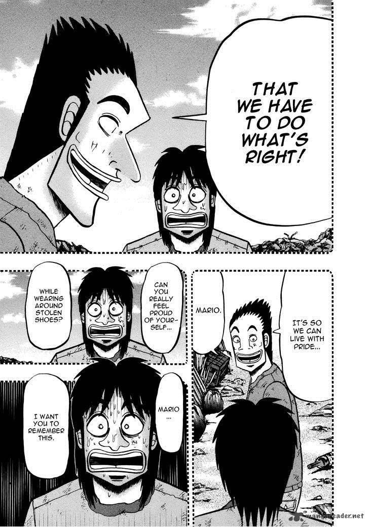 Tobaku Datenroku Kaiji Kazuyahen 73 16
