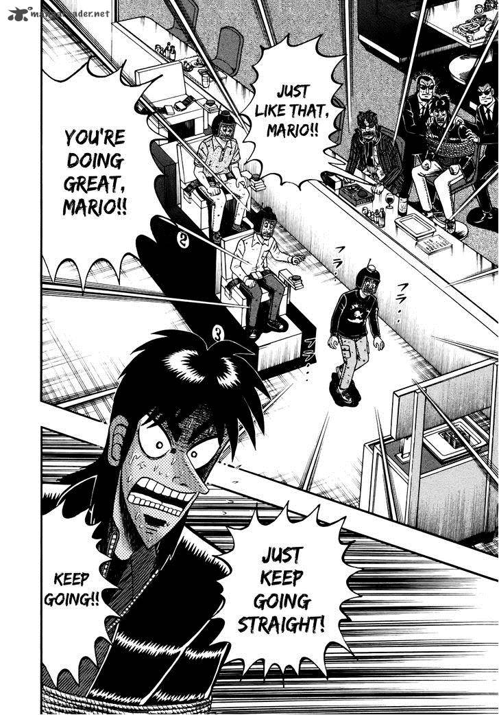 Tobaku Datenroku Kaiji Kazuyahen 73 2