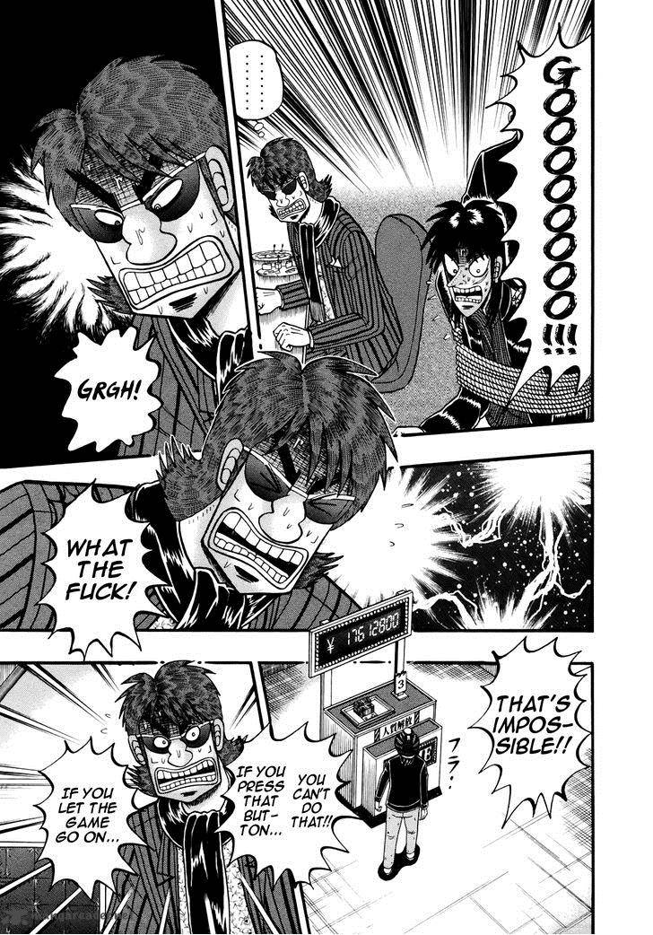 Tobaku Datenroku Kaiji Kazuyahen 73 3