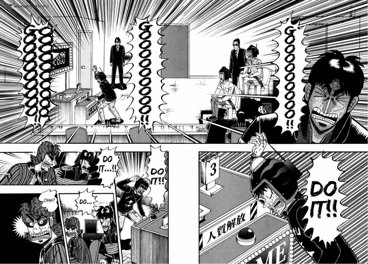Tobaku Datenroku Kaiji Kazuyahen 73 6