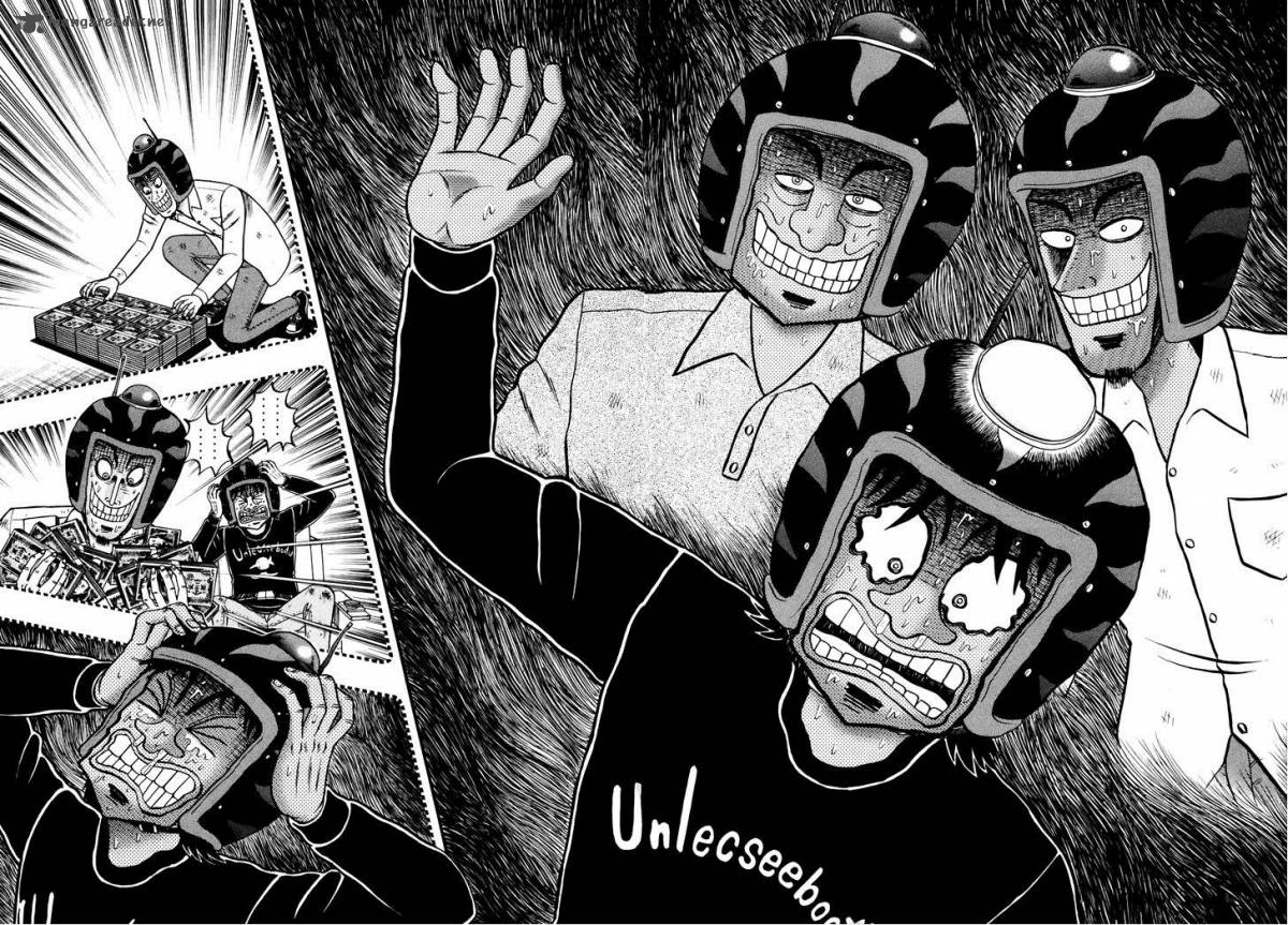 Tobaku Datenroku Kaiji Kazuyahen 73 7