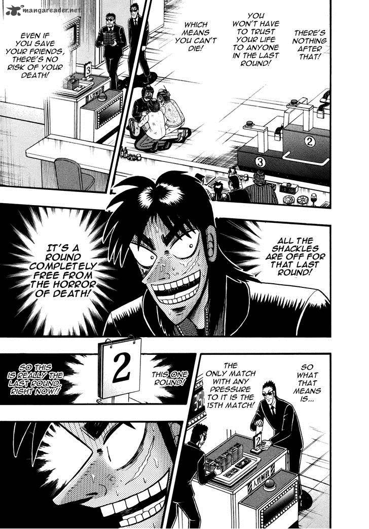 Tobaku Datenroku Kaiji Kazuyahen 74 14