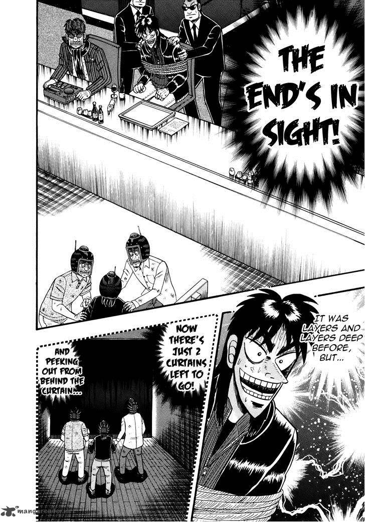 Tobaku Datenroku Kaiji Kazuyahen 74 15