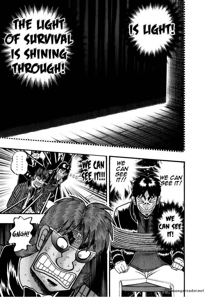 Tobaku Datenroku Kaiji Kazuyahen 74 16