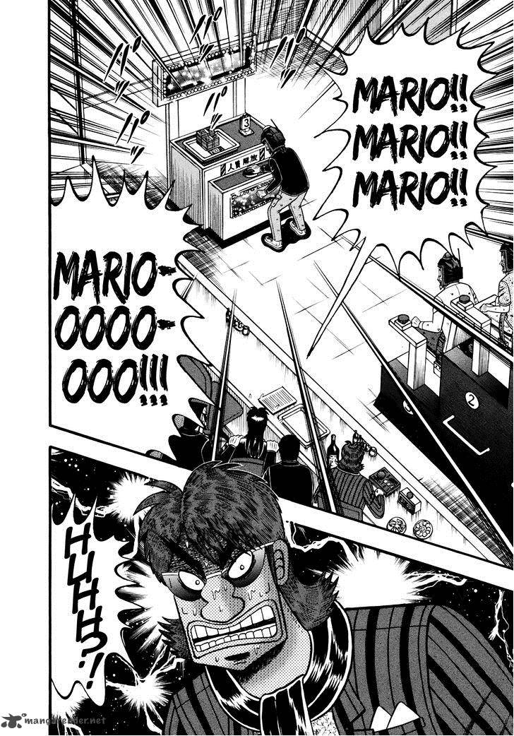 Tobaku Datenroku Kaiji Kazuyahen 74 3