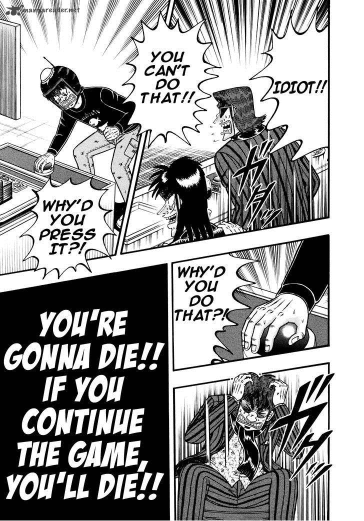 Tobaku Datenroku Kaiji Kazuyahen 74 4