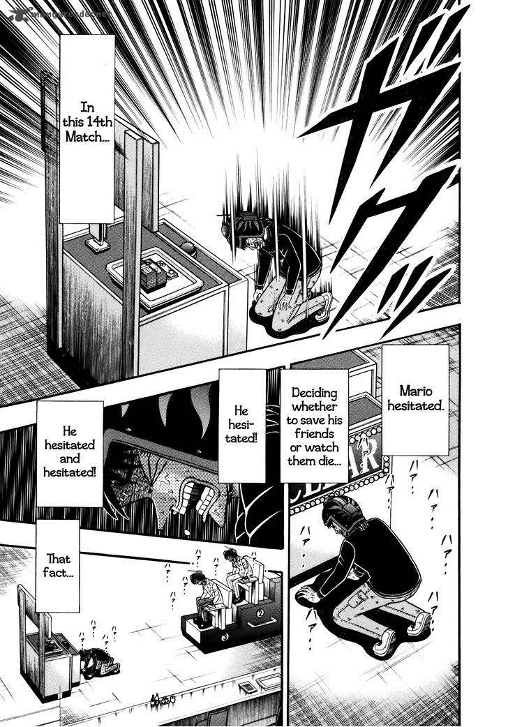 Tobaku Datenroku Kaiji Kazuyahen 74 7