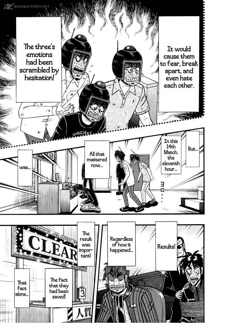 Tobaku Datenroku Kaiji Kazuyahen 74 9