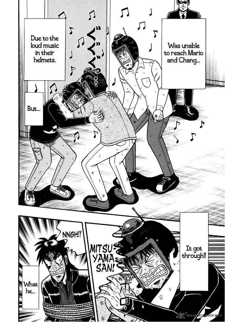 Tobaku Datenroku Kaiji Kazuyahen 75 10