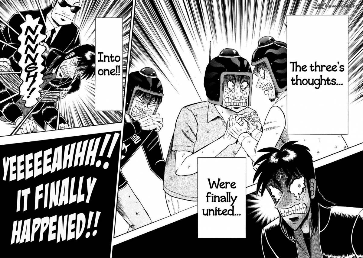 Tobaku Datenroku Kaiji Kazuyahen 75 12