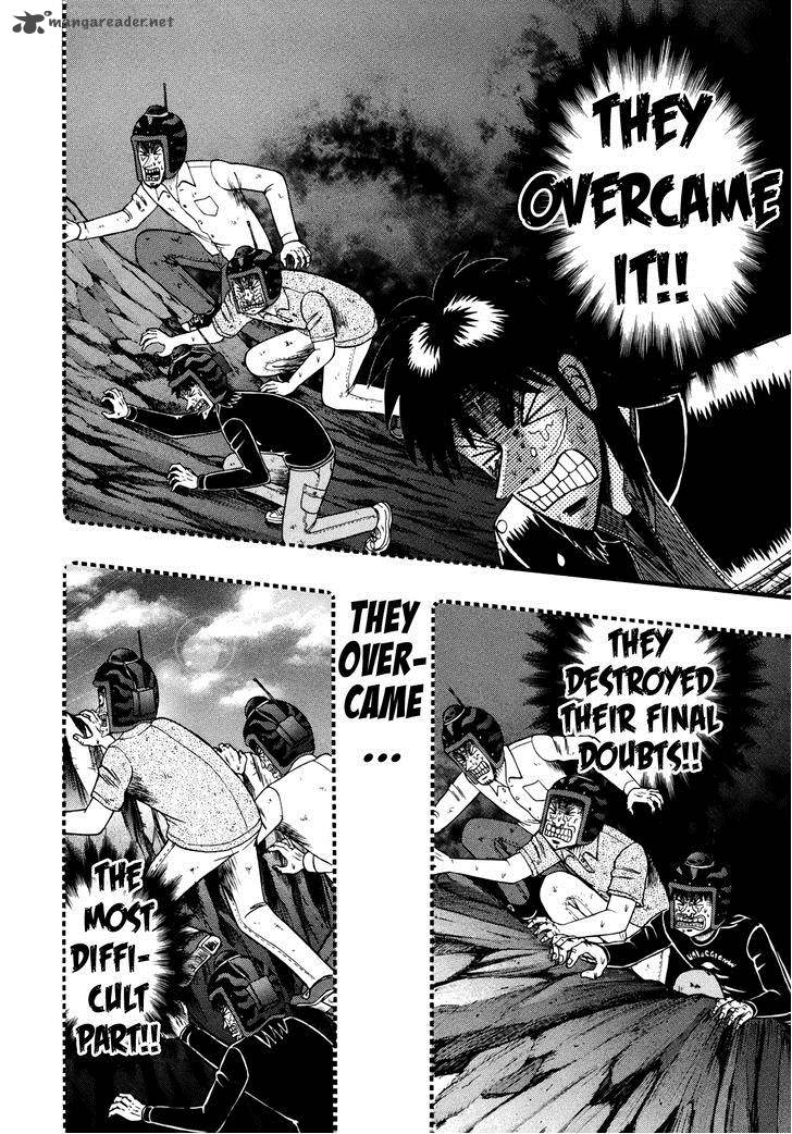Tobaku Datenroku Kaiji Kazuyahen 75 13