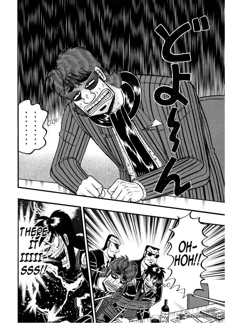 Tobaku Datenroku Kaiji Kazuyahen 75 15