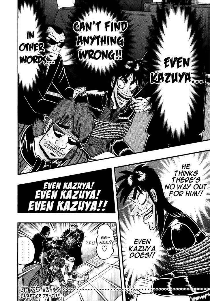 Tobaku Datenroku Kaiji Kazuyahen 75 17