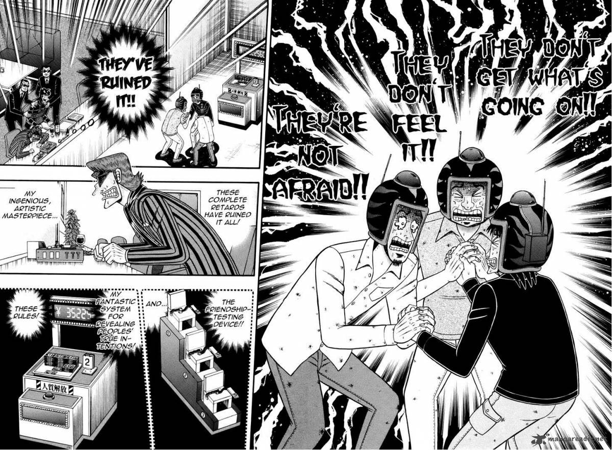 Tobaku Datenroku Kaiji Kazuyahen 75 3