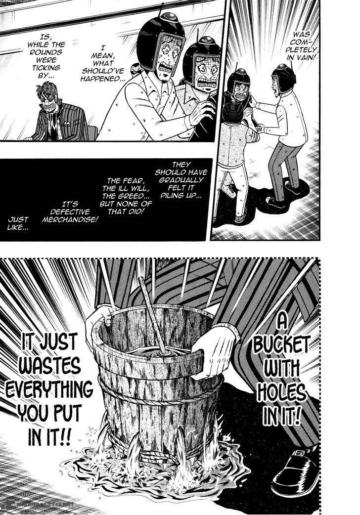 Tobaku Datenroku Kaiji Kazuyahen 75 5