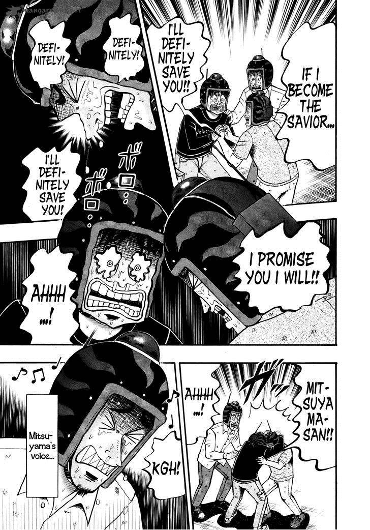 Tobaku Datenroku Kaiji Kazuyahen 75 9