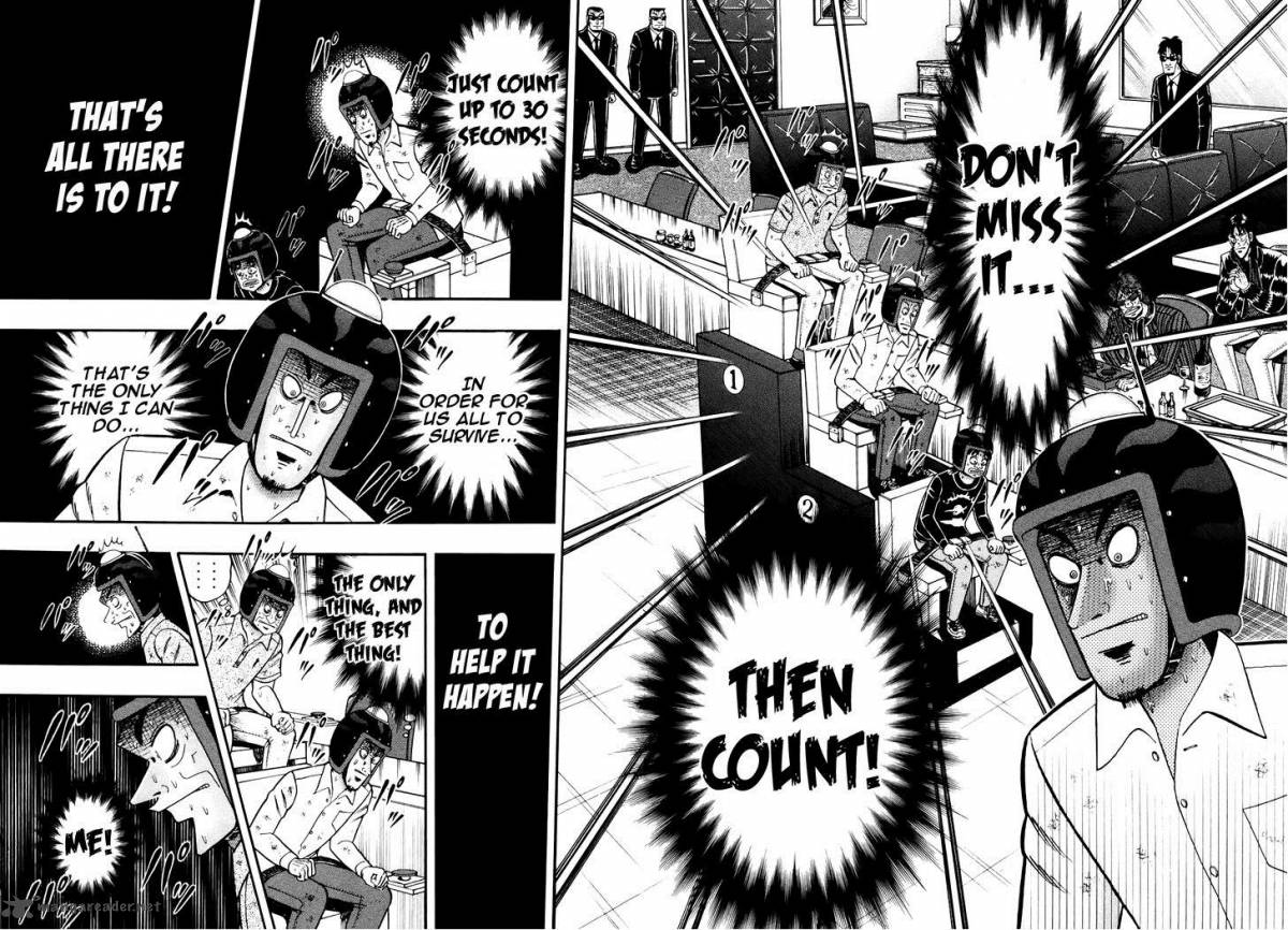 Tobaku Datenroku Kaiji Kazuyahen 77 10