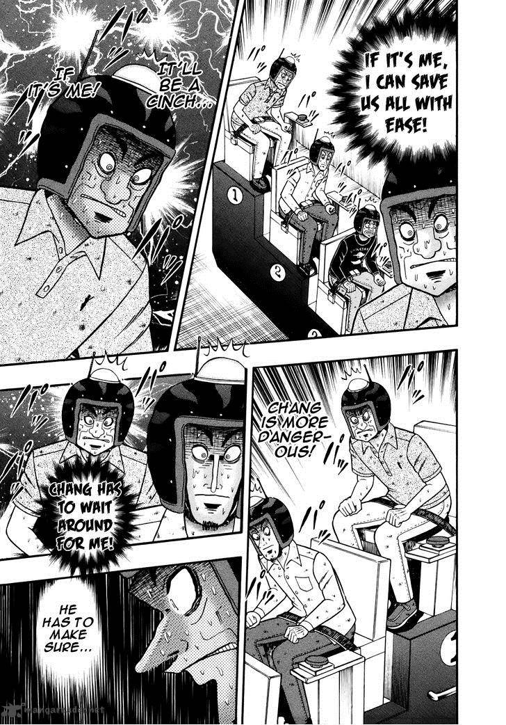 Tobaku Datenroku Kaiji Kazuyahen 77 12