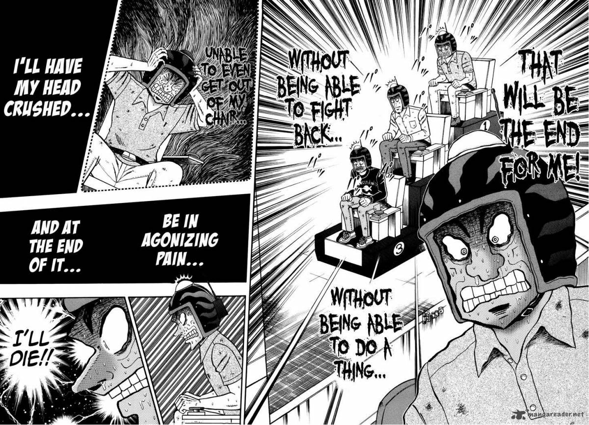 Tobaku Datenroku Kaiji Kazuyahen 77 15