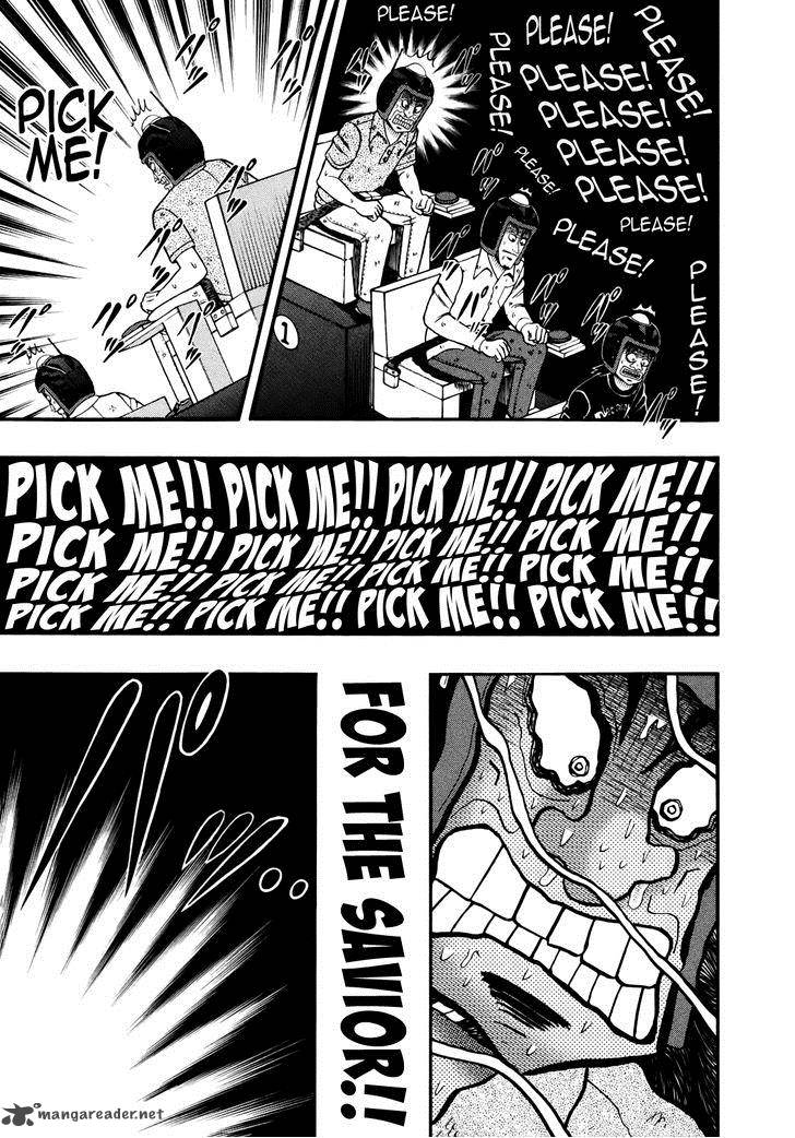 Tobaku Datenroku Kaiji Kazuyahen 77 17