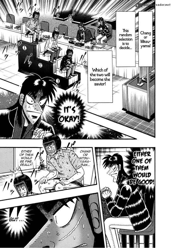 Tobaku Datenroku Kaiji Kazuyahen 77 3