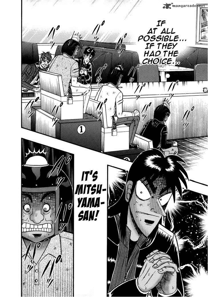 Tobaku Datenroku Kaiji Kazuyahen 77 4