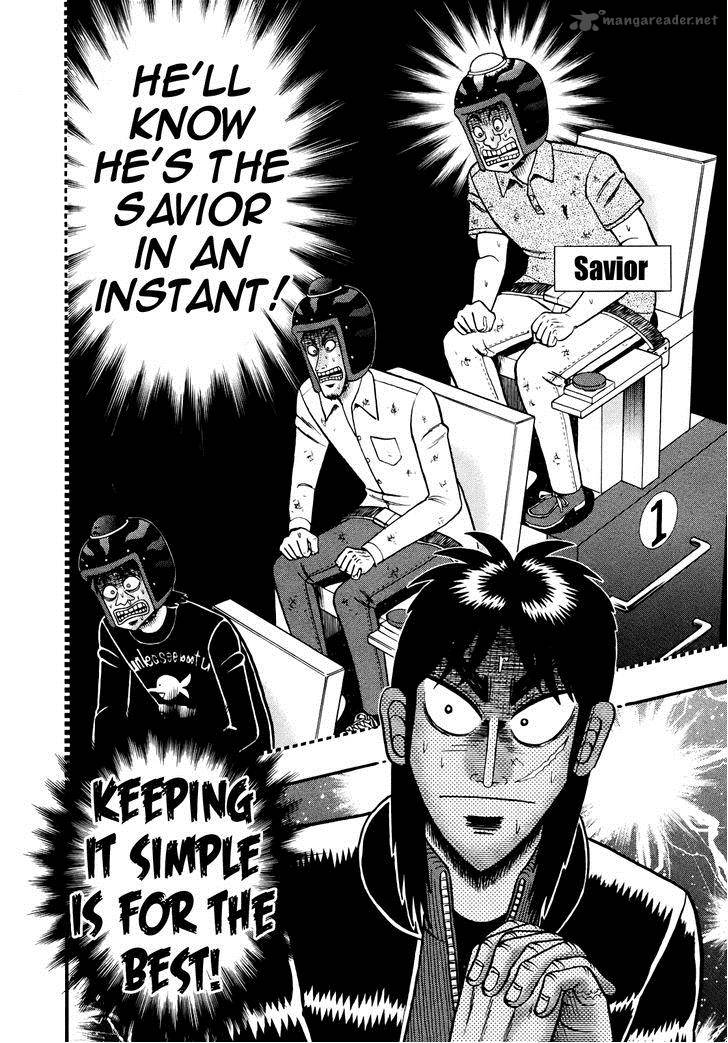 Tobaku Datenroku Kaiji Kazuyahen 77 6