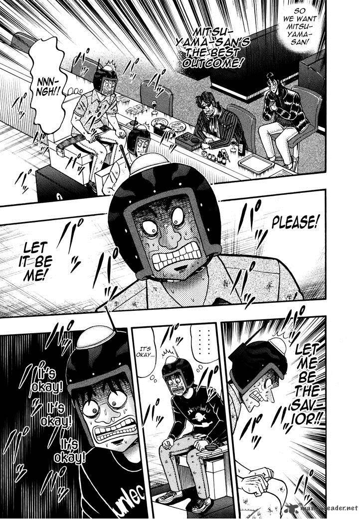 Tobaku Datenroku Kaiji Kazuyahen 77 7