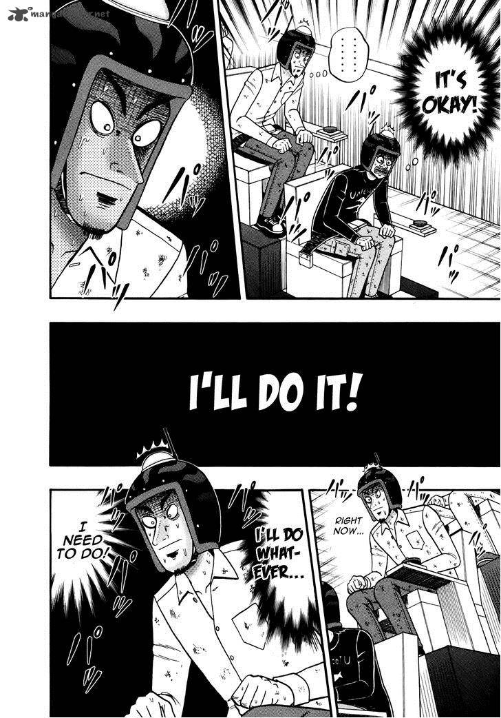 Tobaku Datenroku Kaiji Kazuyahen 77 8