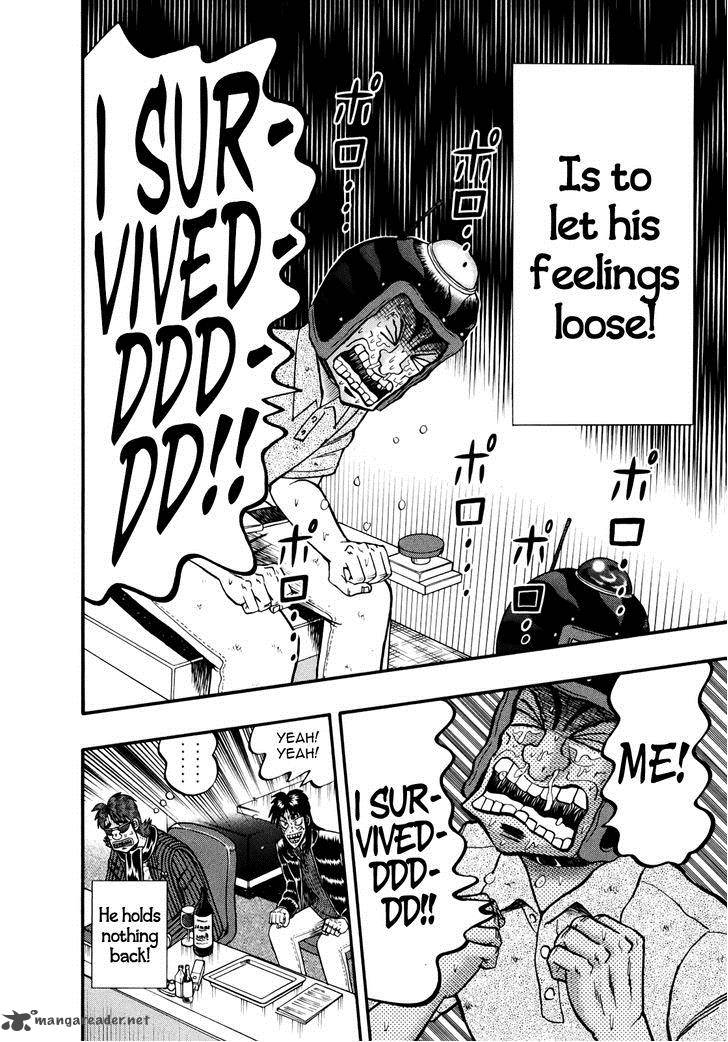 Tobaku Datenroku Kaiji Kazuyahen 78 11