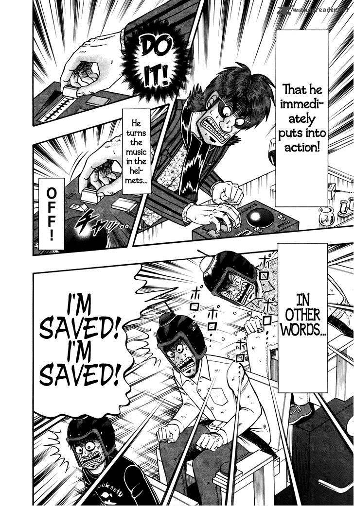 Tobaku Datenroku Kaiji Kazuyahen 78 13