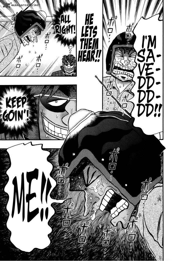 Tobaku Datenroku Kaiji Kazuyahen 78 14
