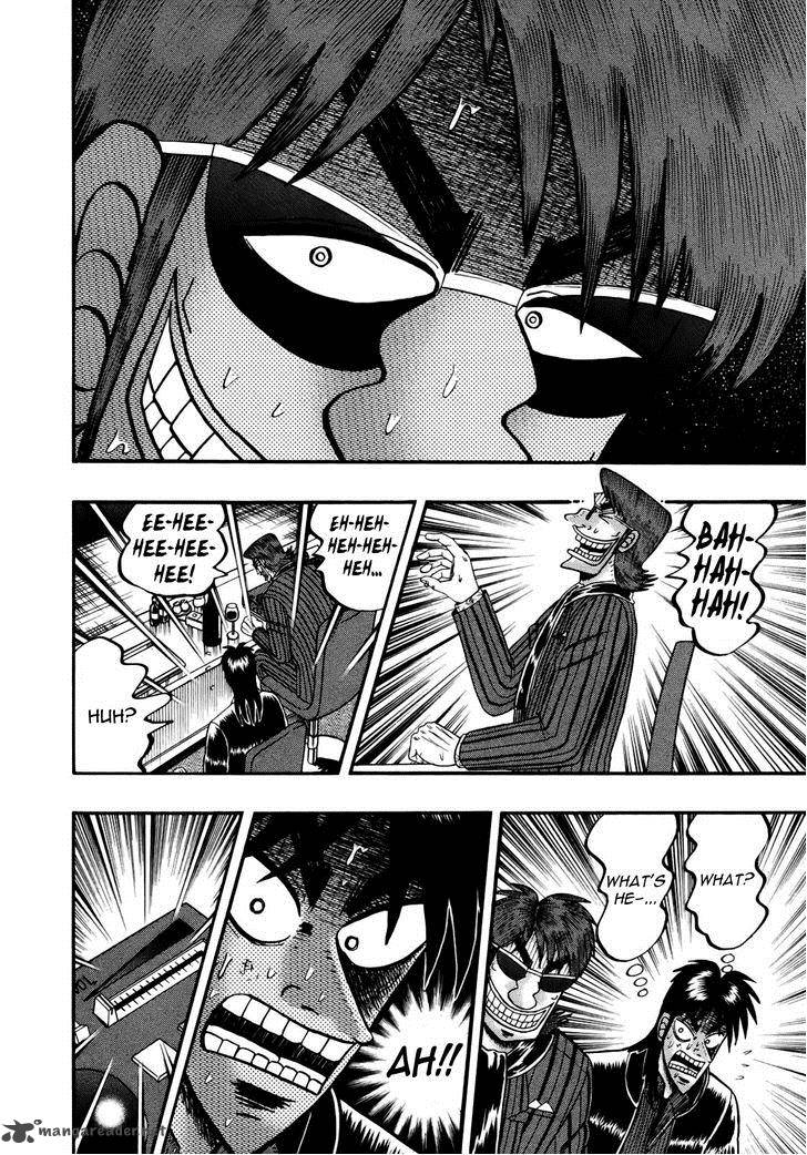 Tobaku Datenroku Kaiji Kazuyahen 78 16
