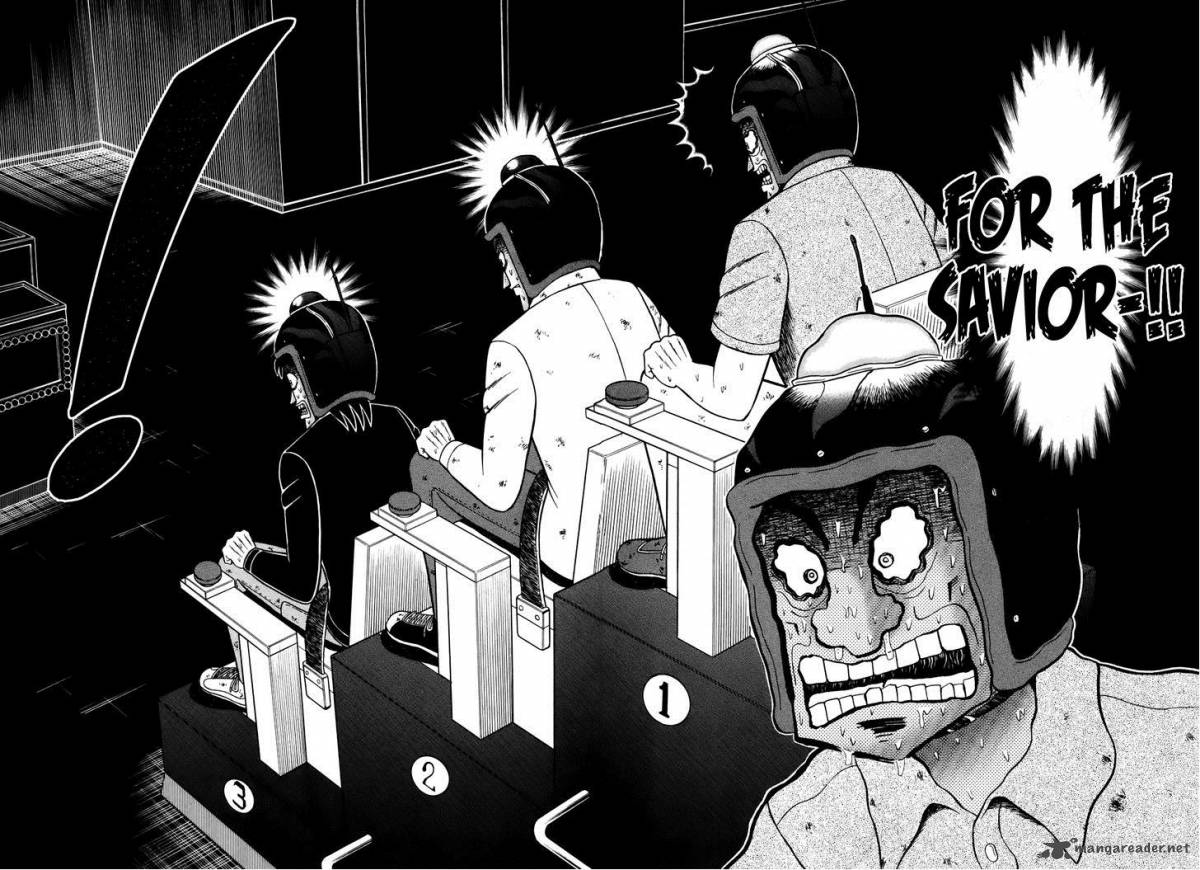 Tobaku Datenroku Kaiji Kazuyahen 78 2