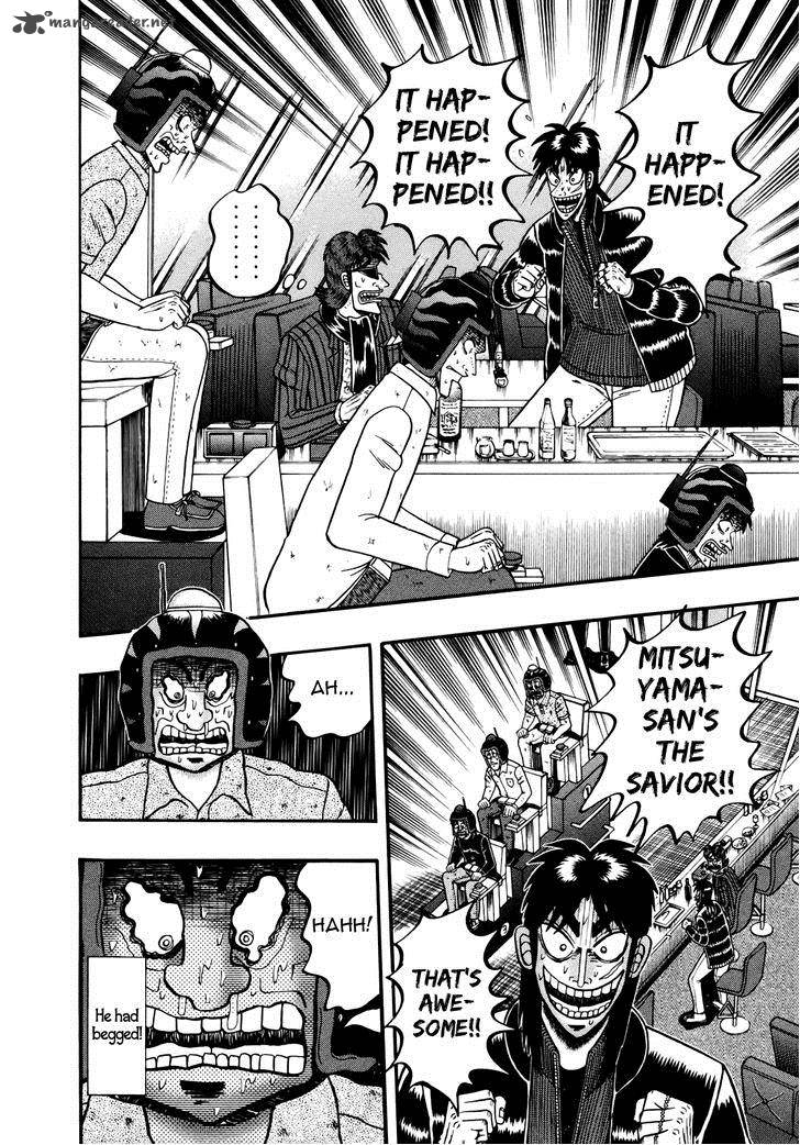 Tobaku Datenroku Kaiji Kazuyahen 78 5