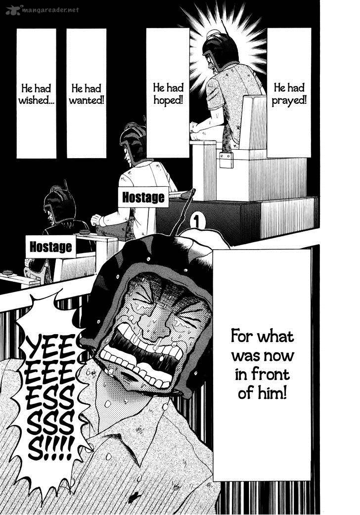 Tobaku Datenroku Kaiji Kazuyahen 78 6