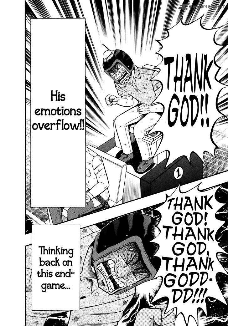 Tobaku Datenroku Kaiji Kazuyahen 78 7