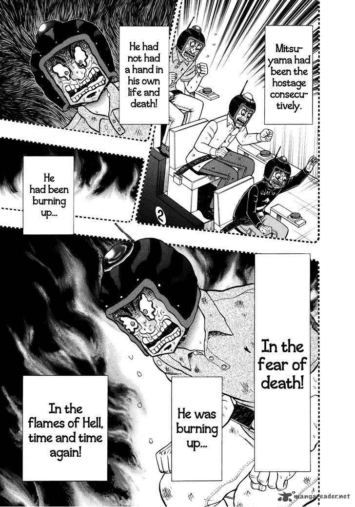 Tobaku Datenroku Kaiji Kazuyahen 78 8
