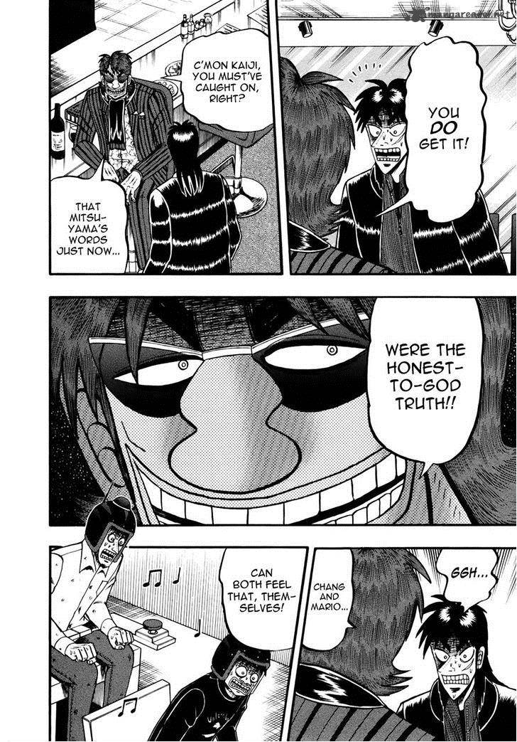 Tobaku Datenroku Kaiji Kazuyahen 79 11