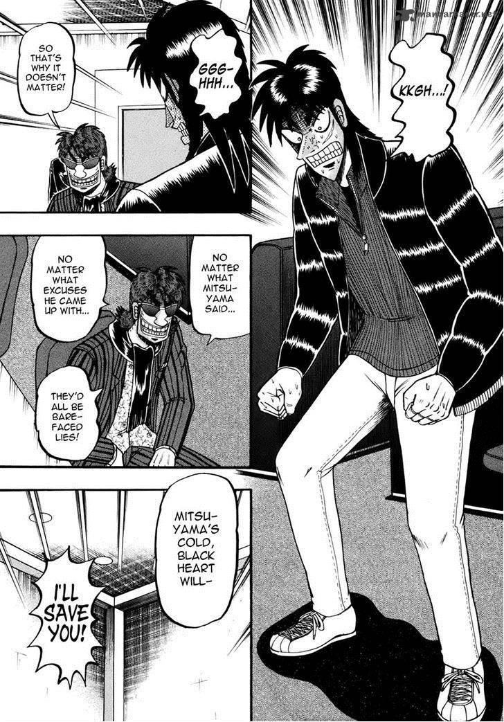 Tobaku Datenroku Kaiji Kazuyahen 79 12