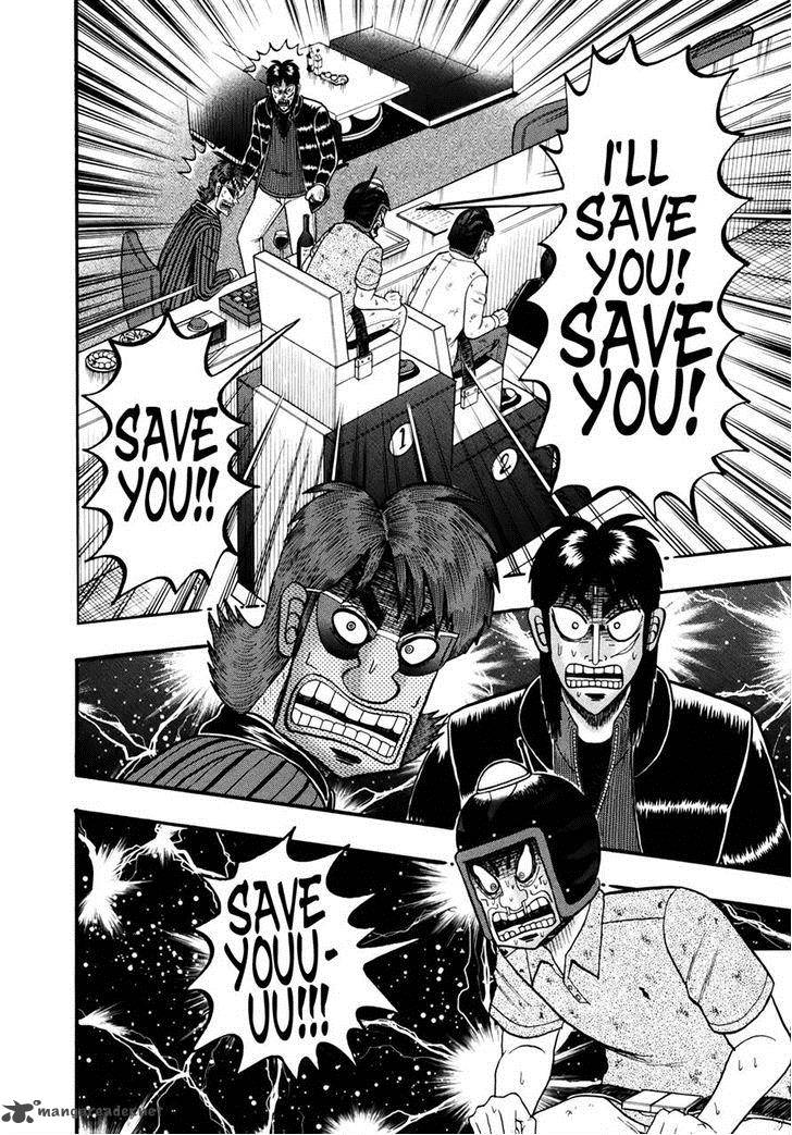 Tobaku Datenroku Kaiji Kazuyahen 79 13
