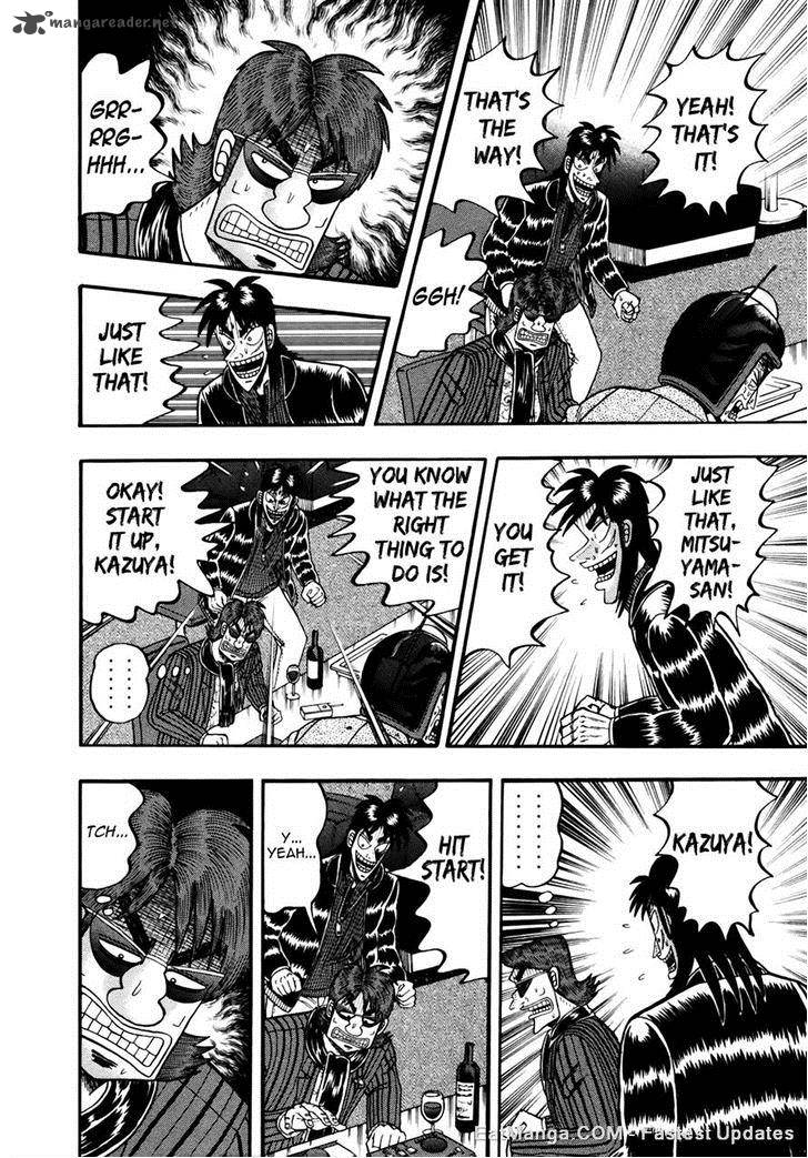 Tobaku Datenroku Kaiji Kazuyahen 79 15