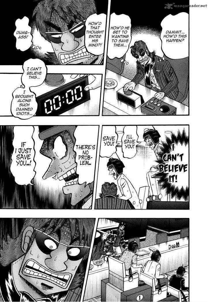 Tobaku Datenroku Kaiji Kazuyahen 79 16