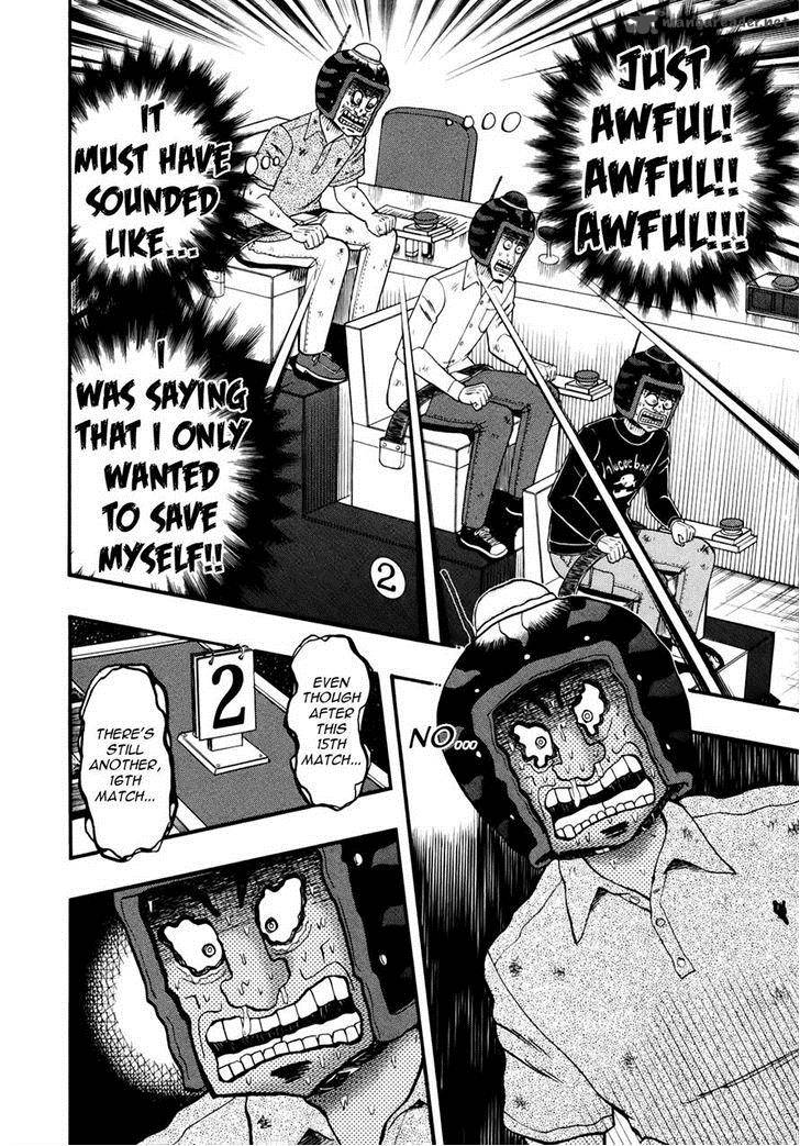 Tobaku Datenroku Kaiji Kazuyahen 79 3
