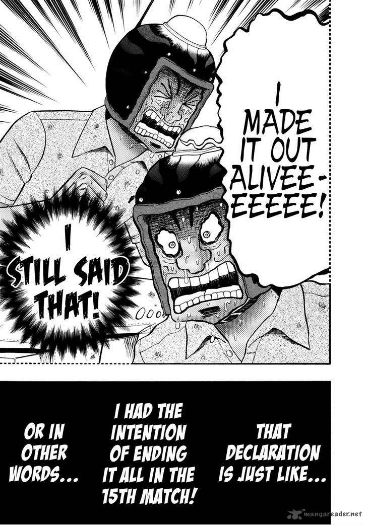 Tobaku Datenroku Kaiji Kazuyahen 79 4