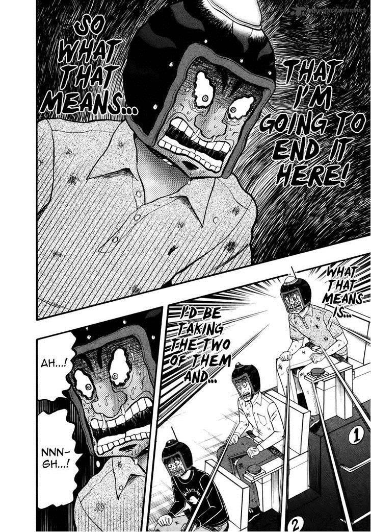 Tobaku Datenroku Kaiji Kazuyahen 79 5