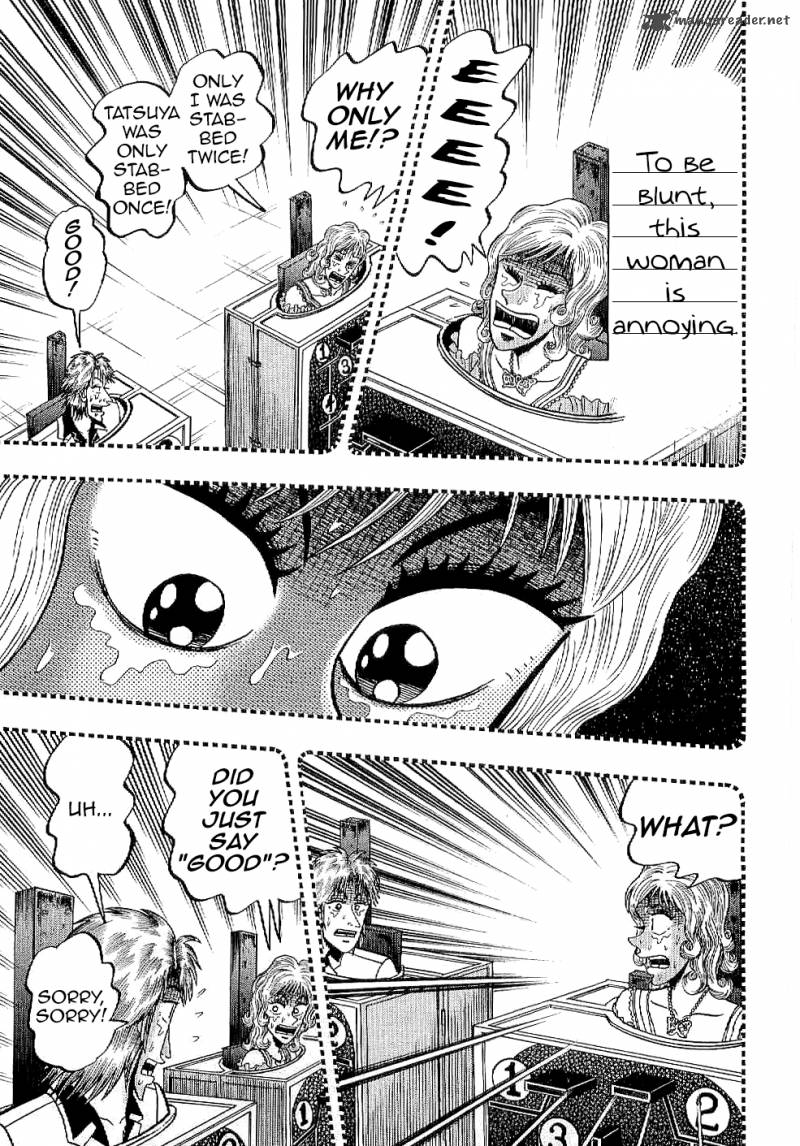 Tobaku Datenroku Kaiji Kazuyahen 8 13