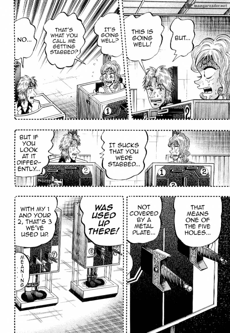 Tobaku Datenroku Kaiji Kazuyahen 8 14