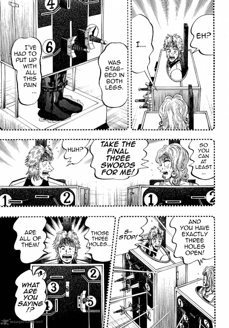 Tobaku Datenroku Kaiji Kazuyahen 8 17